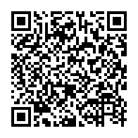 qrcode:https://info241.pro/coronavirus-41-nouveaux-cas-au-gabon-et-aucune-nouvelle-guerison,5093