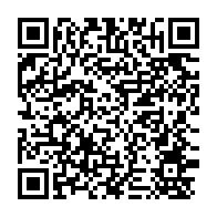 qrcode:https://info241.pro/mondial-des-sourds-le-gabon-termine-15e-apres-avoir-copieusement,8286