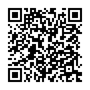 qrcode:https://info241.pro/coronavirus-le-bilan-epidemiologique-du-gabon-au-21-decembre,1140