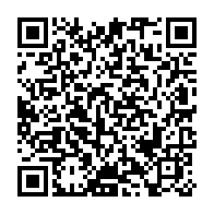 qrcode:https://info241.pro/can-2021-franck-nguema-promet-que-le-gabon-ne-sera-pas-defait-au,961