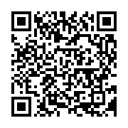 qrcode:https://info241.pro/gabon-tout-sur-le-calendrier-des-examens-de-l-annee-scolaire,9373