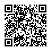 qrcode:https://info241.pro/jean-remy-yama-jete-en-prison-pour-une-affaire-ayant-fait-l,6680