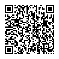 qrcode:https://info241.pro/les-propositions-du-symefoga-pour-sauver-le-gabon-de-la-menace,4989