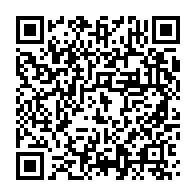 qrcode:https://info241.pro/l-etat-gabonais-annonce-un-plan-pour-epurer-ses-dettes-aupres-de,3410
