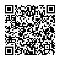 qrcode:https://info241.pro/classement-fifa-post-can-le-gabon-chute-de-2-places-derriere-la,8680