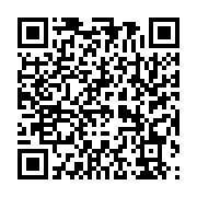 qrcode:https://info241.pro/ali-bongo-en-quete-du-soutien-de-l-estuaire-pour-la,2103