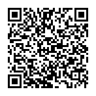 qrcode:https://info241.pro/gabon-un-jeune-desequilibre-tue-au-pilon-son-neveu-de-4-mois-et,10881