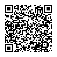 qrcode:https://info241.pro/ali-bongo-decroche-un-doctorat-pour-son-engagement-ecologique,3862