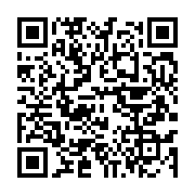 qrcode:https://info241.pro/ali-bongo-de-nouveau-a-cuba-5-ans-apres-sa-premiere-visite,2925