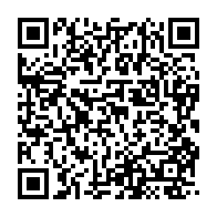 qrcode:https://info241.pro/covid-19-le-gouvernement-gabonais-ne-cede-rien-sur-ses-mesures,6442