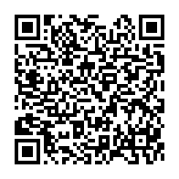 qrcode:https://info241.pro/coronavirus-le-bilan-epidemiologique-du-gabon-au-10-mars-2021,747