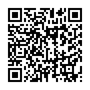 qrcode:https://info241.pro/coronavirus-le-gabon-rappelle-a-l-aide-ses-retraites,164