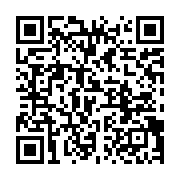 qrcode:https://info241.pro/angleterre-le-ministre-de-la-sante-demissionne-pour-avoir,898
