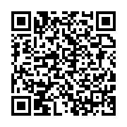 qrcode:https://info241.pro/rdc-deux-militaires-tues-et-deux-chinois-enleves-par-des,2171