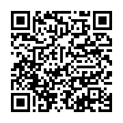 qrcode:https://info241.pro/ali-bongo-et-l-acte-de-naissance-miraculeux-de-nantes,1080