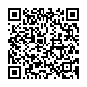 qrcode:https://info241.pro/concertation-politique-face-au-tolle-matha-annonce-une-liste,7624