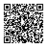qrcode:https://info241.pro/senegal-le-concert-panafricain-pour-la-limitation-des-mandats,7248