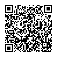 qrcode:https://info241.pro/retransmission-de-la-can-2019-la-caf-denonce-la-piraterie-de,4528