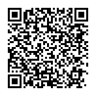 qrcode:https://info241.pro/un-sous-prefet-gabonais-decede-faute-de-moyens-et-ignore-de-sa,3351