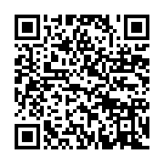 qrcode:https://info241.pro/l-apres-referendum-jonathan-ndoutoume-ngome-en-tournee-de,9802