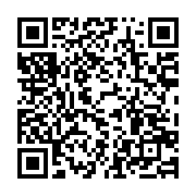 qrcode:https://info241.pro/l-etrange-semaine-mouvementee-d-ali-bongo-entre-new-york-et,2867