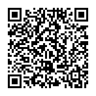 qrcode:https://info241.pro/240-fonctionnaires-candidats-au-grade-d-administrateur-civil-de,521