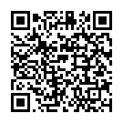 qrcode:https://info241.pro/can-u17-le-mali-conserve-son-titre-de-champion-d-afrique-a,2836