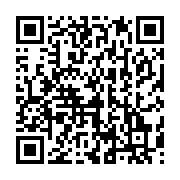 qrcode:https://info241.pro/lentilles-de-contact-3-raisons-de-les-acheter-en-ligne,9973