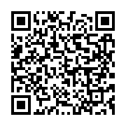 qrcode:https://info241.pro/ali-bongo-a-quitte-le-monde-des-vivants-depuis-le-28-octobre,4066