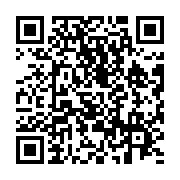 qrcode:https://info241.pro/port-gentil-les-victimes-de-br-sarl-reclament-justice-et,8238