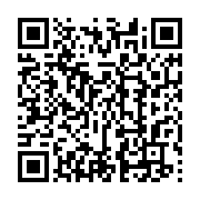 qrcode:https://info241.pro/casque-bleu-gabonais-tue-en-rca-le-gabon-presente-ses,5636