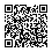 qrcode:https://info241.pro/la-diaspora-gabonaise-en-question-reponse-de-serge-dibangou,793