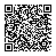 qrcode:https://info241.pro/le-rpm-exige-la-liberation-immediate-et-sans-condition-de-jean,6685