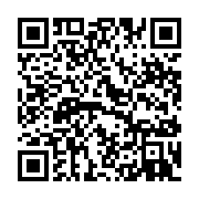 qrcode:https://info241.pro/guerre-russe-en-ukraine-l-ukraine-va-signer-une-demande-d,1476