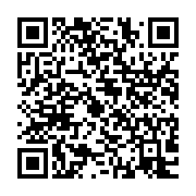 qrcode:https://info241.pro/koulamoutou-un-gabonais-recidiviste-de-58-ans-ecroue-pour-le,9497