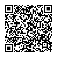 qrcode:https://info241.pro/centrafrique-bangui-deplore-les-declarations-tendancieuses-d-un,7494