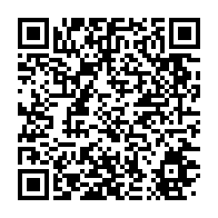 qrcode:https://info241.pro/maurice-le-premier-ministre-sortant-reconnait-la-victoire-de-l,2213