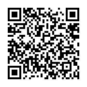 qrcode:https://info241.pro/libreville-une-nouvelle-fois-victime-de-fortes-pluies,4944