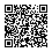qrcode:https://info241.pro/drame-du-pk8-ali-bongo-promet-de-reloger-les-membres-de-la,7340