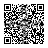 qrcode:https://info241.pro/cnss-le-sypross-fait-sa-rentree-syndicale-avec-l-espoir-d-une,7747