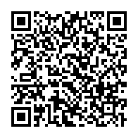 qrcode:https://info241.pro/le-marche-de-l-energie-gabonais-convoite-par-des-investisseurs,382