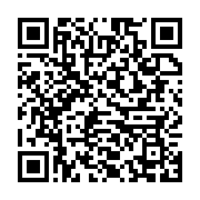 qrcode:https://info241.pro/un-seisme-de-magnitude-2-est-survenu-jeudi-a-204-km-de,019