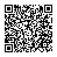 qrcode:https://info241.pro/belinga-plus-de-3-milliards-injectes-pour-relancer-l-exploration,2475