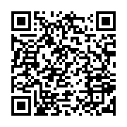 qrcode:https://info241.pro/constitution-du-cge-les-membres-des-deux-commissions,3567