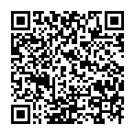 qrcode:https://info241.pro/obligation-vaccinale-covid-la-societe-civile-gabonaise-dit-niet,6346
