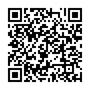 qrcode:https://info241.pro/encore-un-bongo-ondimba-conteste-apres-une-election-jugee,2668