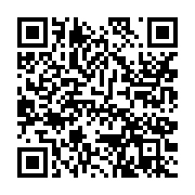 qrcode:https://info241.pro/le-prix-du-baril-de-petrole-repart-a-la-hausse,426