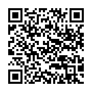 qrcode:https://info241.pro/arrivee-tromphale-des-pantheres-du-gabon-apres-leur,6567