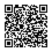 qrcode:https://info241.pro/la-cour-constitutionnelle-saisie-sur-l-inegibilite-de-la,2036