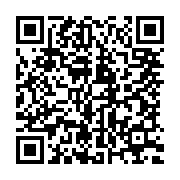 qrcode:https://info241.pro/un-seisme-de-magnitude-5-5-secoue-une-partie-de-la-capitale,1564